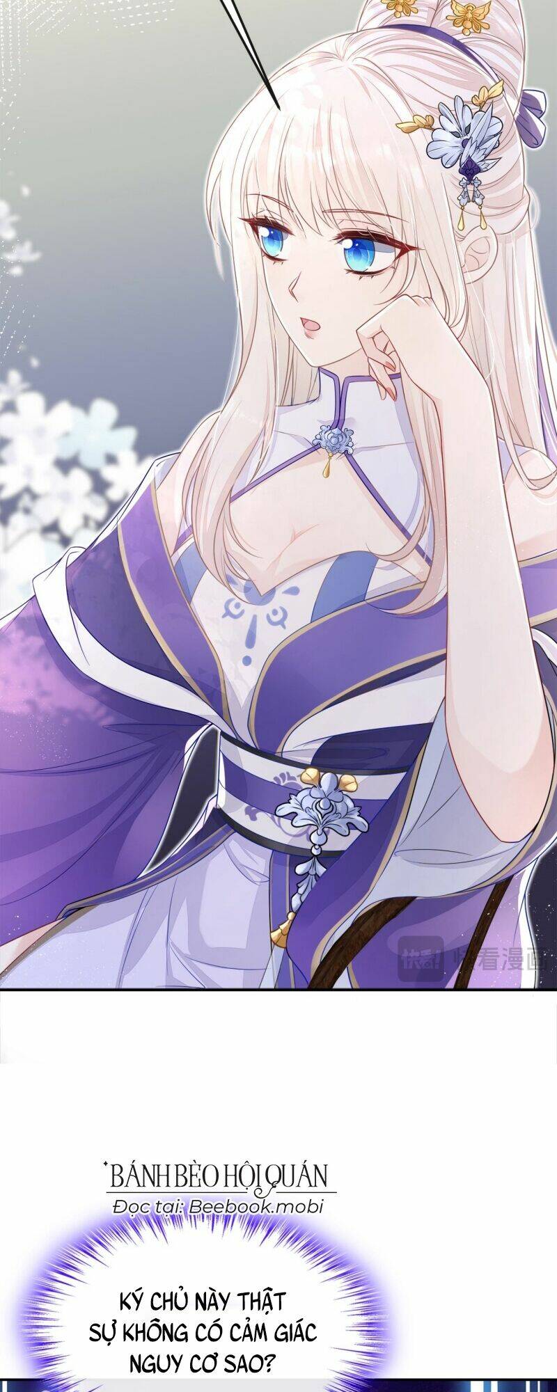 Xuyên Nhanh: Ký Chủ Cô Ấy Một Lòng Muốn Chết Chapter 18 - Trang 2