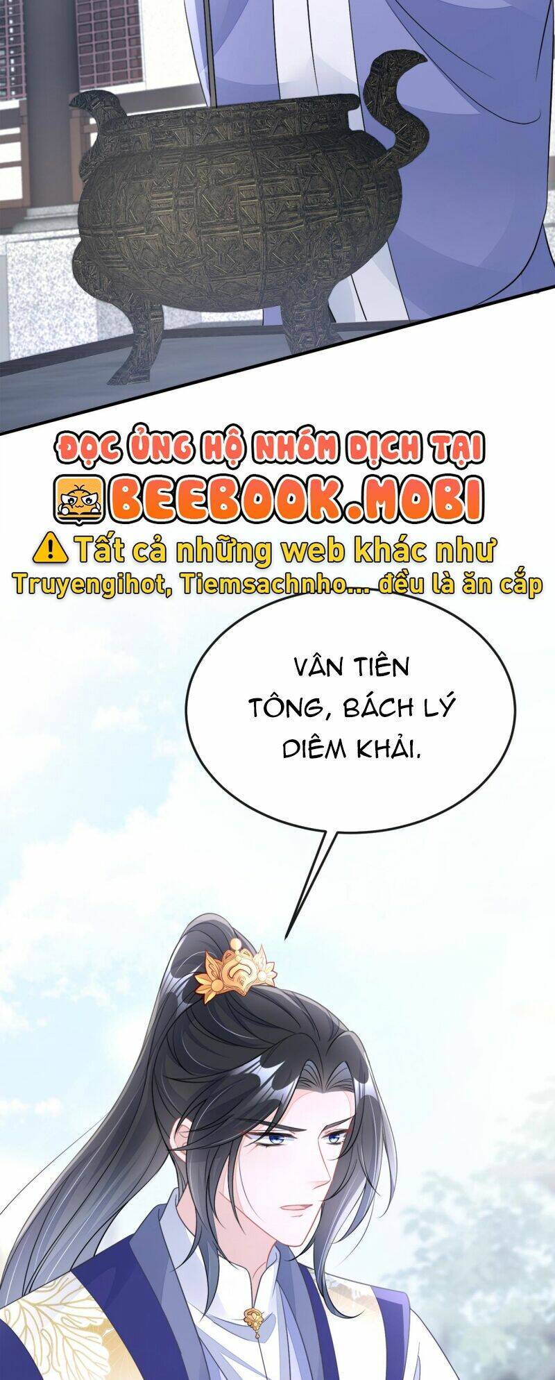 Xuyên Nhanh: Ký Chủ Cô Ấy Một Lòng Muốn Chết Chapter 18 - Trang 2