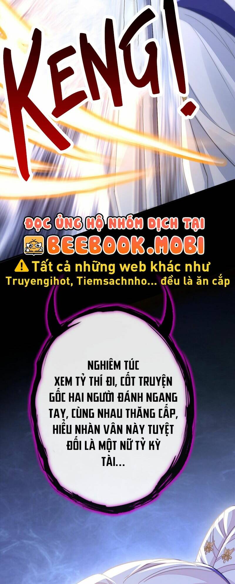 Xuyên Nhanh: Ký Chủ Cô Ấy Một Lòng Muốn Chết Chapter 18 - Trang 2