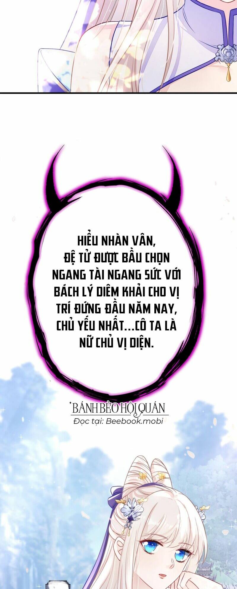 Xuyên Nhanh: Ký Chủ Cô Ấy Một Lòng Muốn Chết Chapter 18 - Trang 2