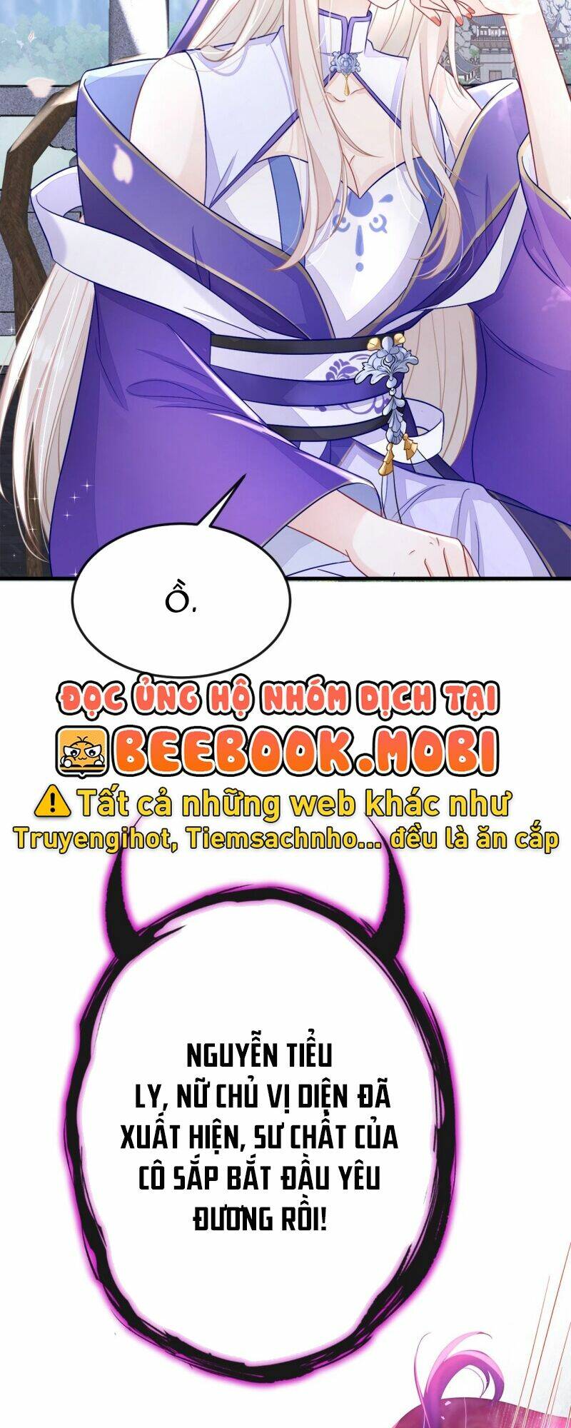 Xuyên Nhanh: Ký Chủ Cô Ấy Một Lòng Muốn Chết Chapter 18 - Trang 2