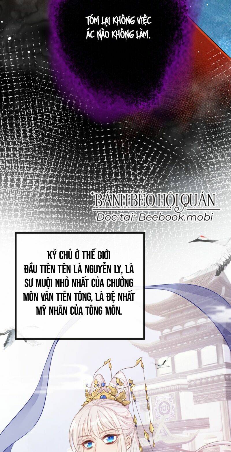 Xuyên Nhanh: Ký Chủ Cô Ấy Một Lòng Muốn Chết Chapter 2 - Trang 2