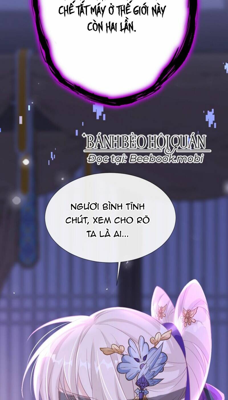 Xuyên Nhanh: Ký Chủ Cô Ấy Một Lòng Muốn Chết Chapter 2 - Trang 2