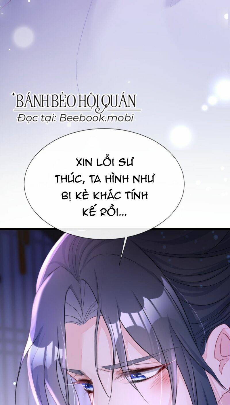 Xuyên Nhanh: Ký Chủ Cô Ấy Một Lòng Muốn Chết Chapter 2 - Trang 2