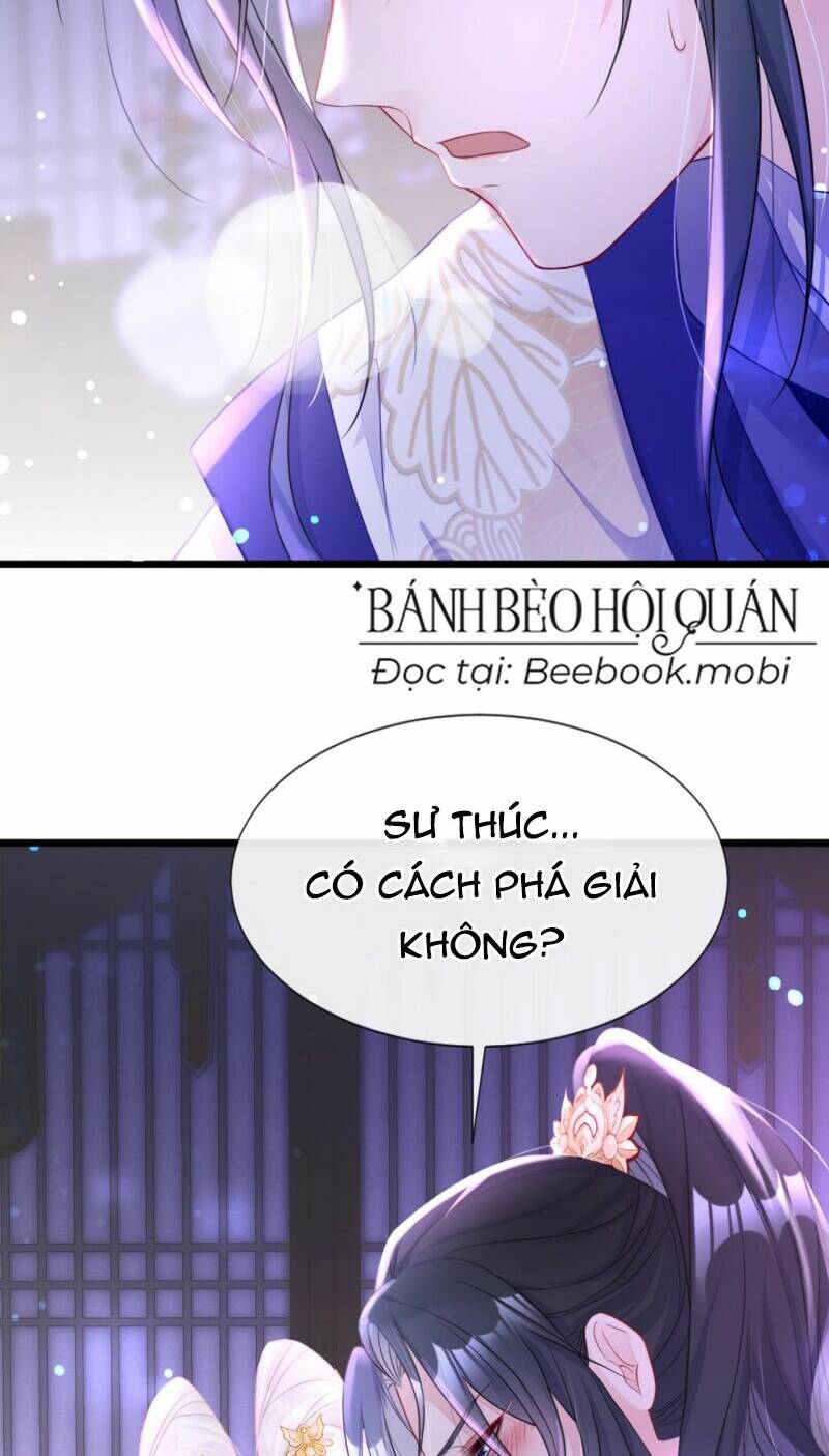 Xuyên Nhanh: Ký Chủ Cô Ấy Một Lòng Muốn Chết Chapter 2 - Trang 2