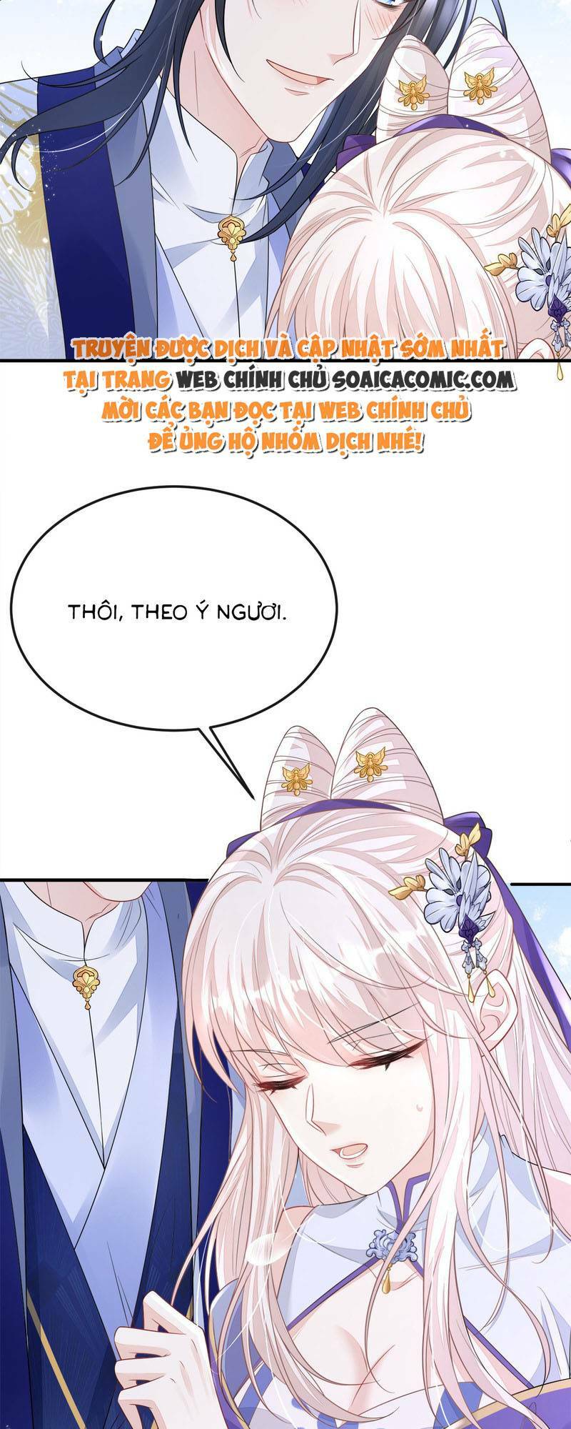 Xuyên Nhanh: Ký Chủ Cô Ấy Một Lòng Muốn Chết Chapter 21.5 - Trang 2