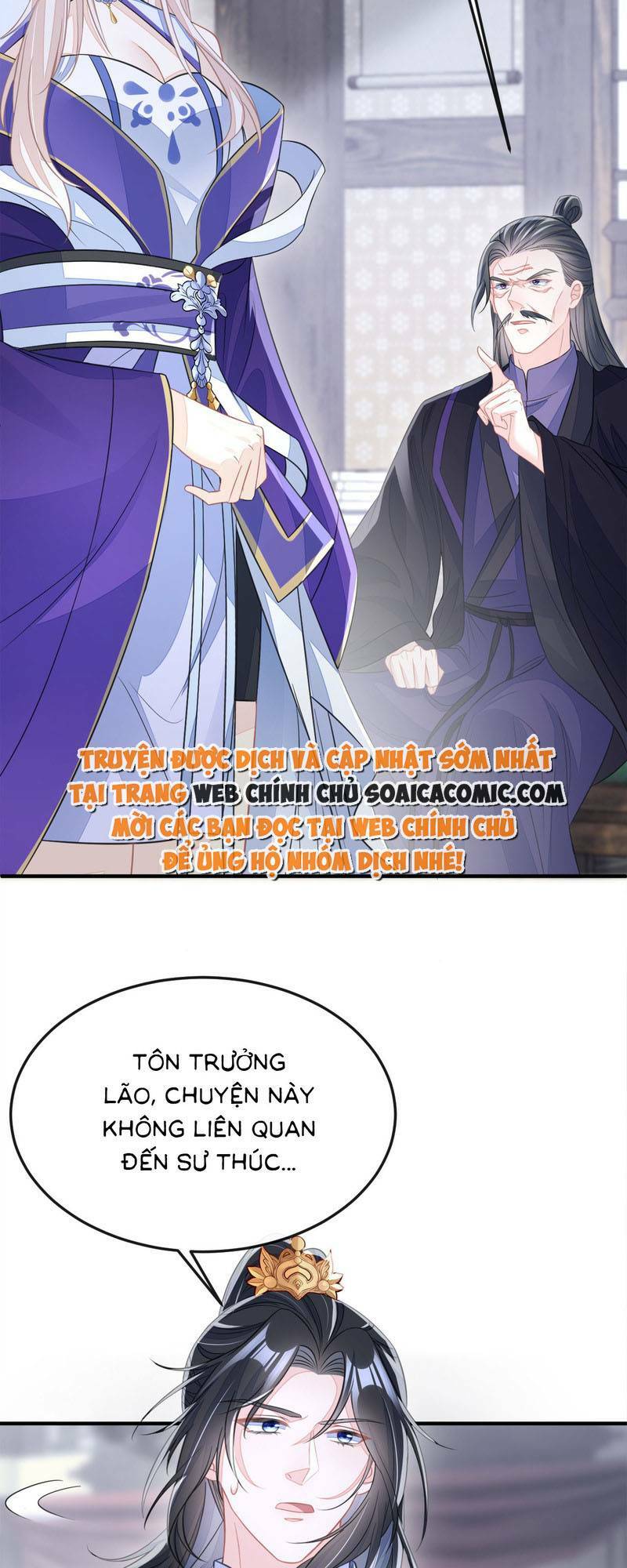 Xuyên Nhanh: Ký Chủ Cô Ấy Một Lòng Muốn Chết Chapter 21.5 - Trang 2