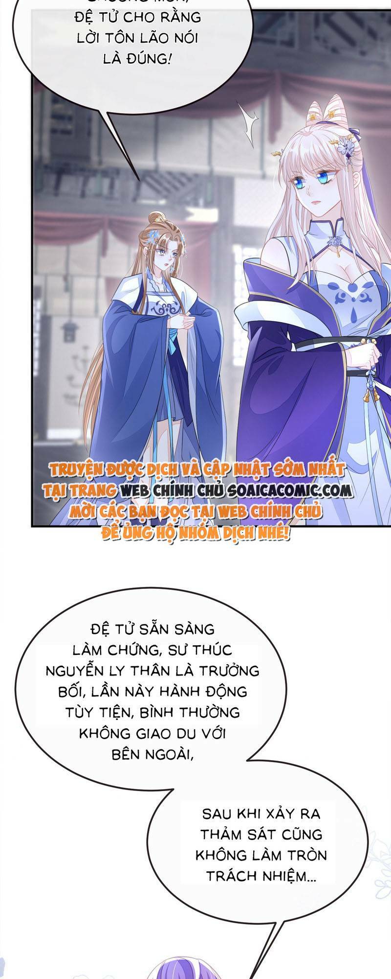 Xuyên Nhanh: Ký Chủ Cô Ấy Một Lòng Muốn Chết Chapter 21.5 - Trang 2