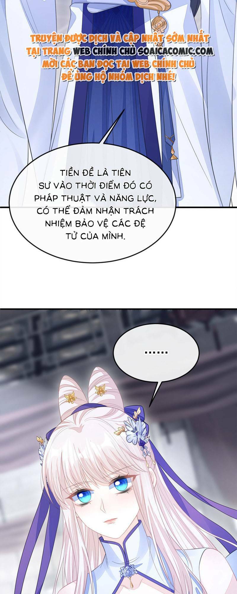 Xuyên Nhanh: Ký Chủ Cô Ấy Một Lòng Muốn Chết Chapter 21.5 - Trang 2