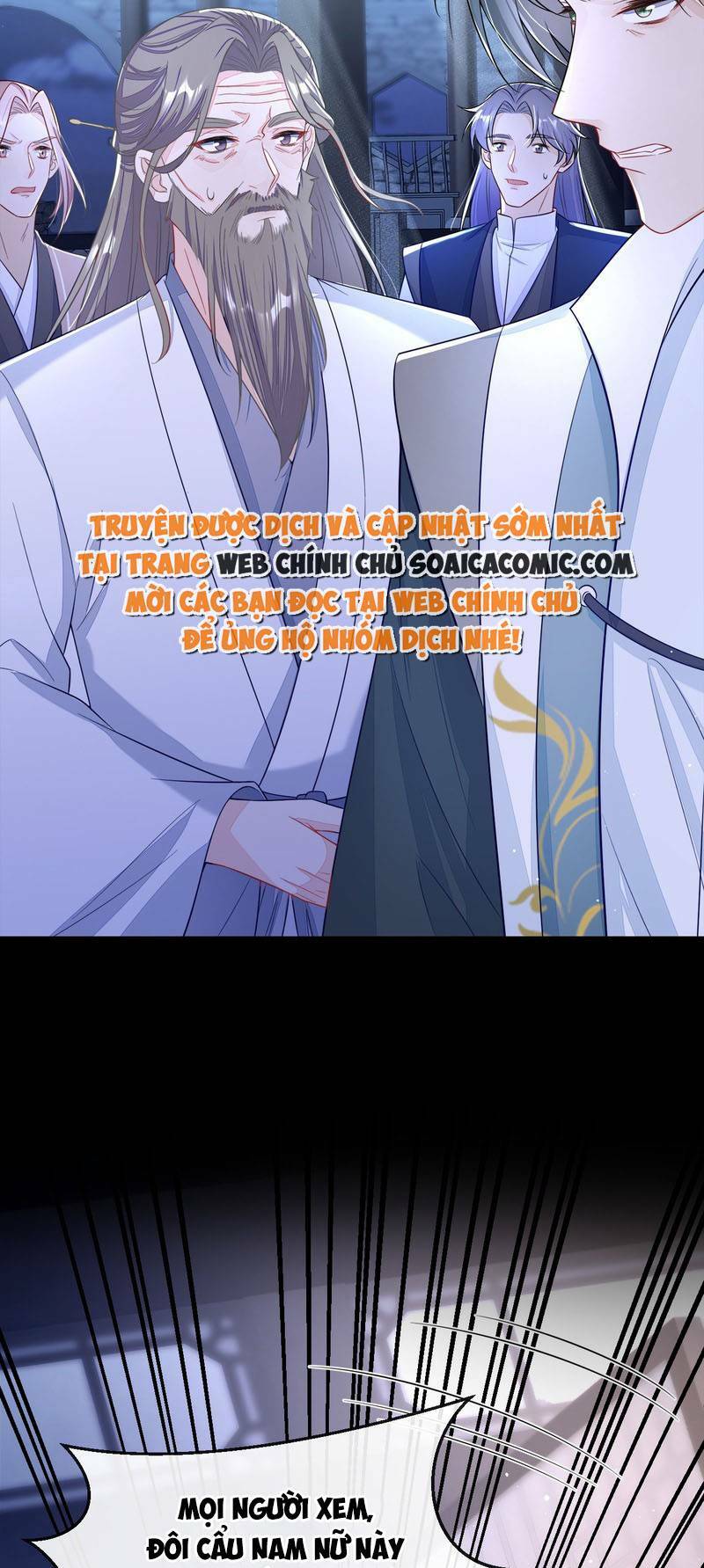 Xuyên Nhanh: Ký Chủ Cô Ấy Một Lòng Muốn Chết Chapter 21 - Trang 2