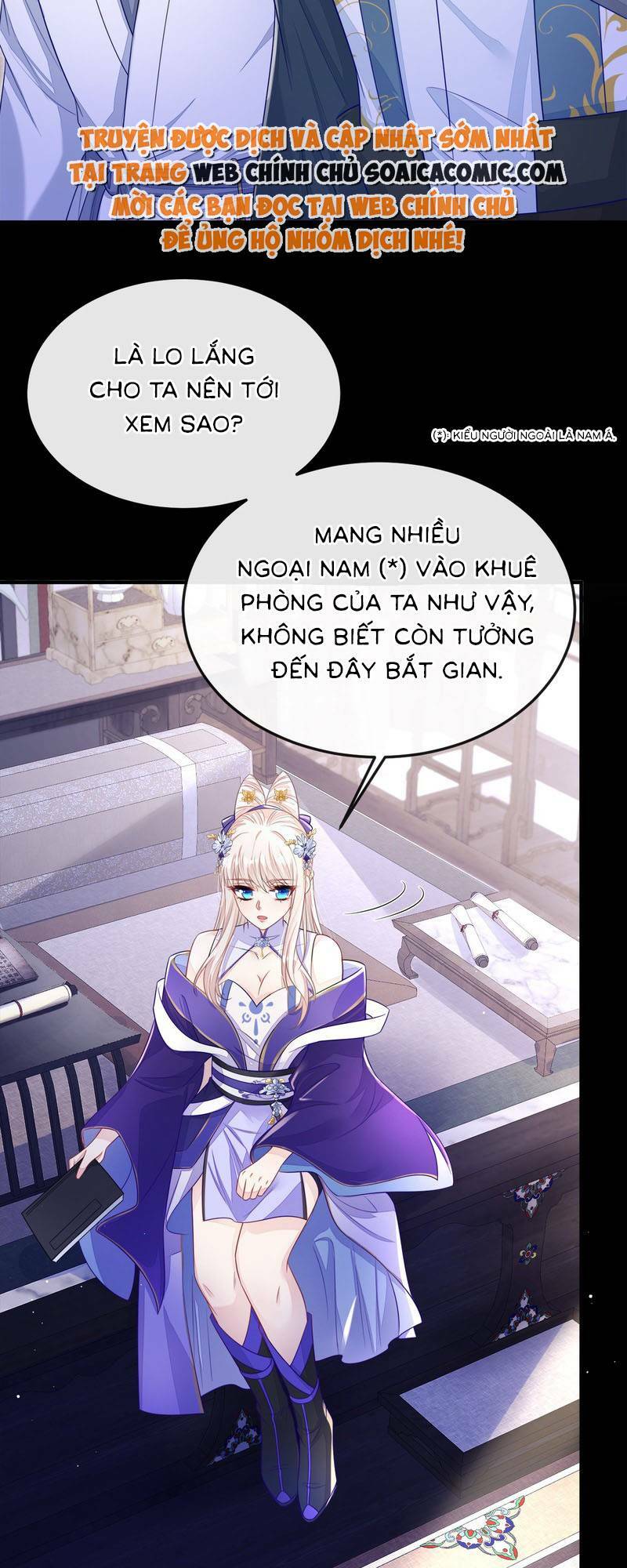 Xuyên Nhanh: Ký Chủ Cô Ấy Một Lòng Muốn Chết Chapter 21 - Trang 2