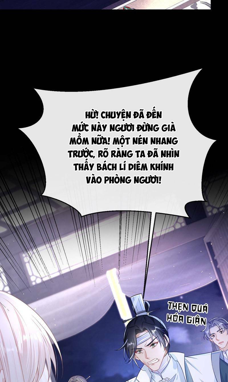 Xuyên Nhanh: Ký Chủ Cô Ấy Một Lòng Muốn Chết Chapter 21 - Trang 2