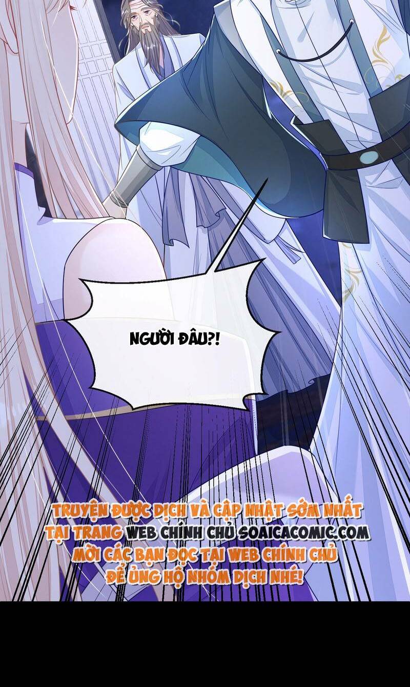 Xuyên Nhanh: Ký Chủ Cô Ấy Một Lòng Muốn Chết Chapter 21 - Trang 2