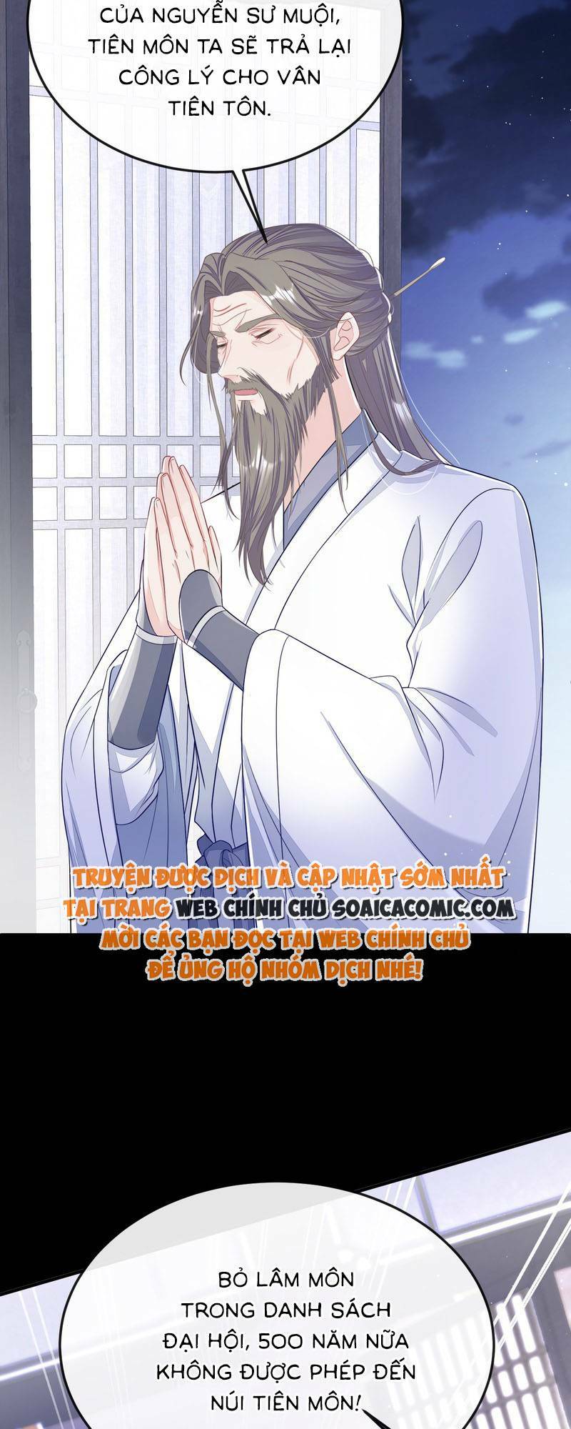 Xuyên Nhanh: Ký Chủ Cô Ấy Một Lòng Muốn Chết Chapter 21 - Trang 2