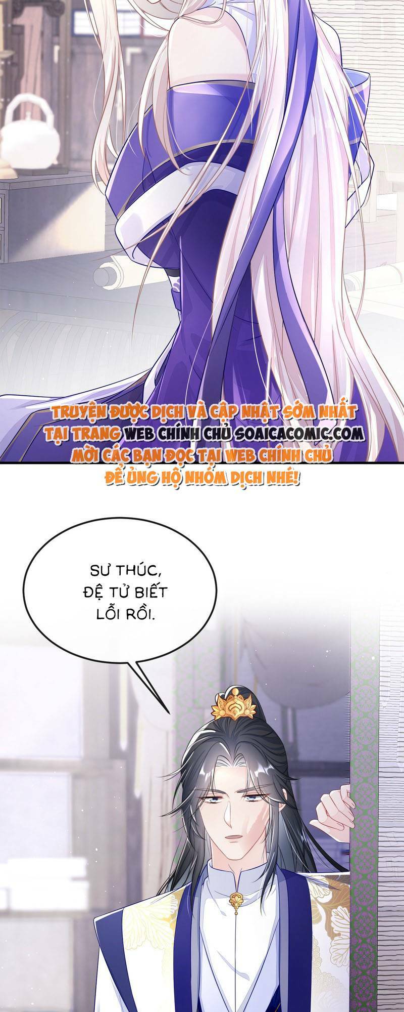 Xuyên Nhanh: Ký Chủ Cô Ấy Một Lòng Muốn Chết Chapter 21 - Trang 2