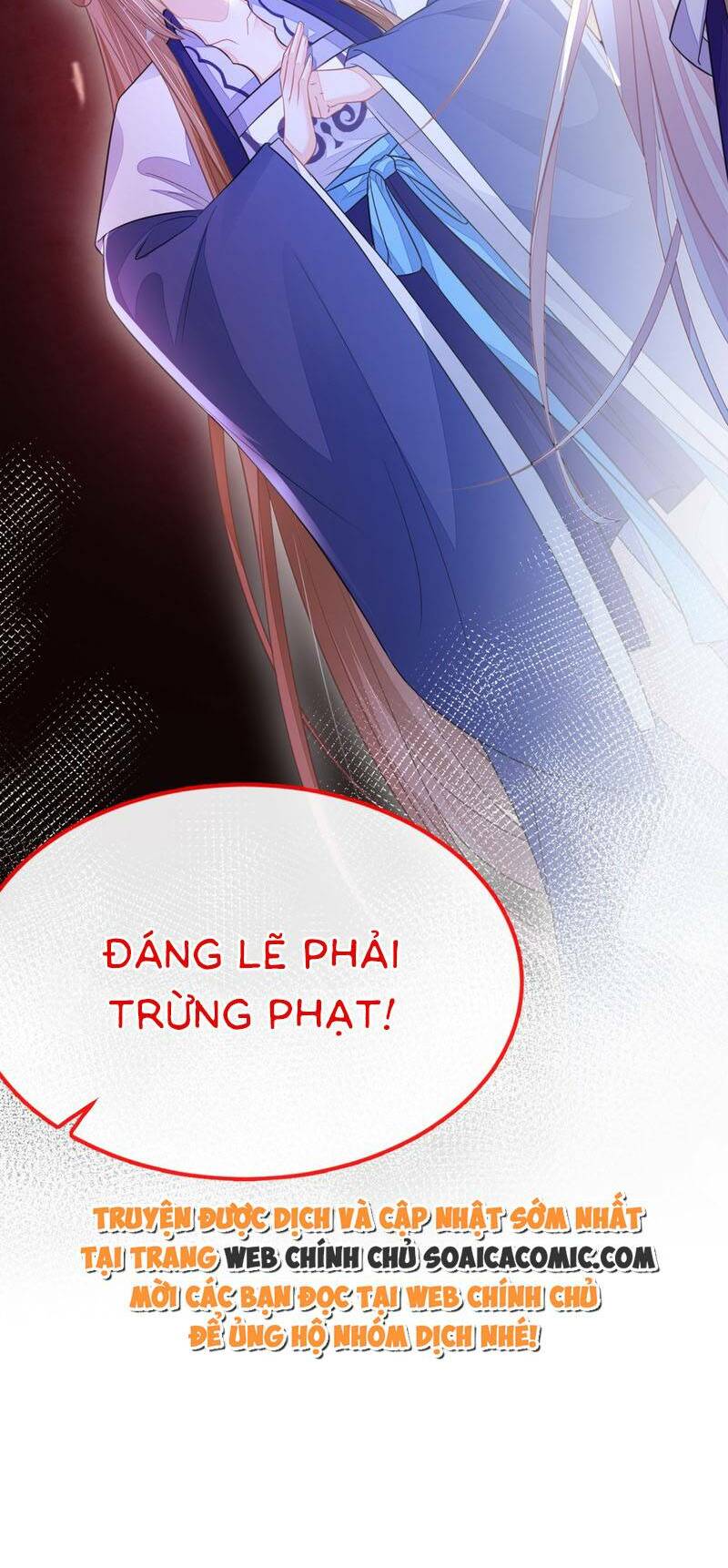 Xuyên Nhanh: Ký Chủ Cô Ấy Một Lòng Muốn Chết Chapter 21 - Trang 2