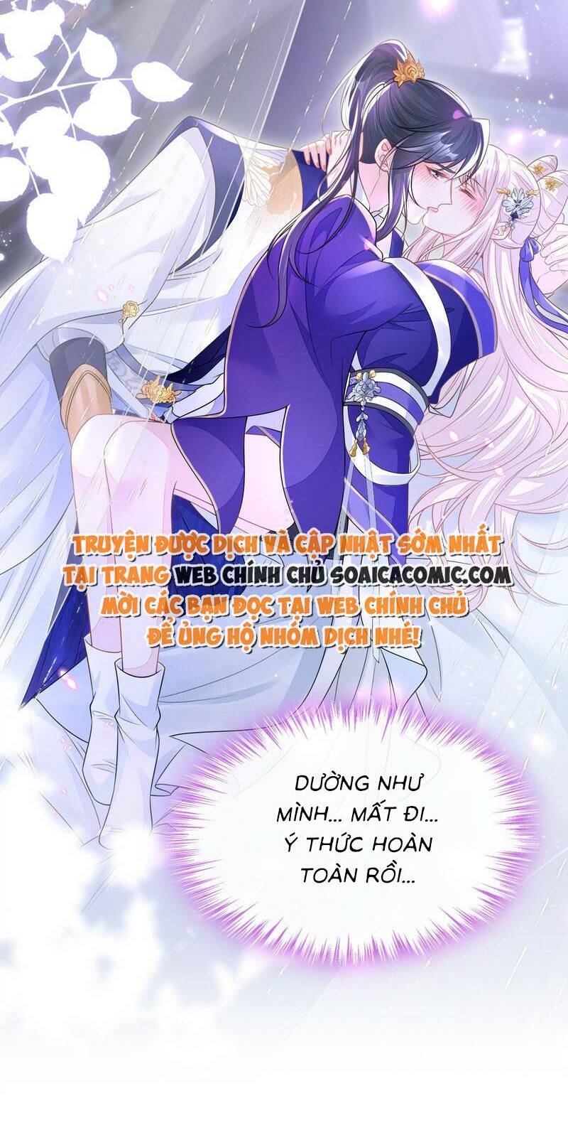 Xuyên Nhanh: Ký Chủ Cô Ấy Một Lòng Muốn Chết Chapter 21 - Trang 2