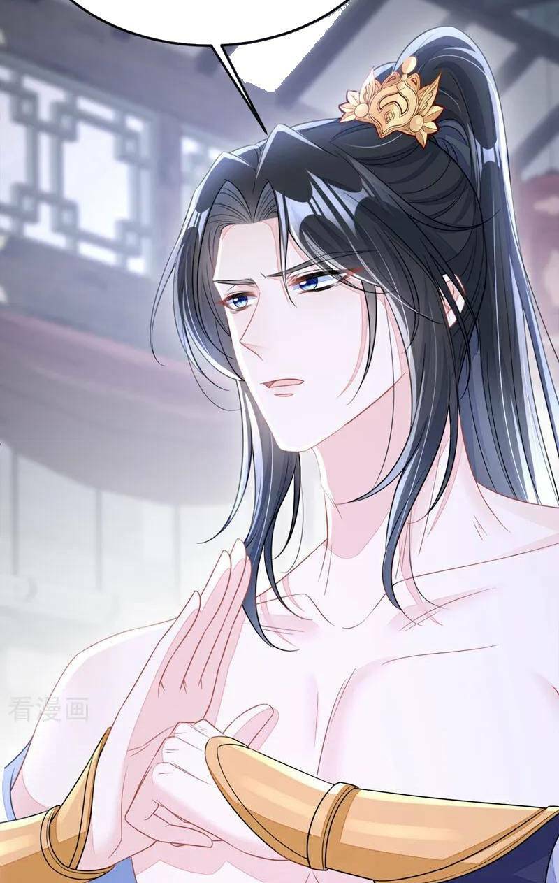 Xuyên Nhanh: Ký Chủ Cô Ấy Một Lòng Muốn Chết Chapter 22 - Trang 2