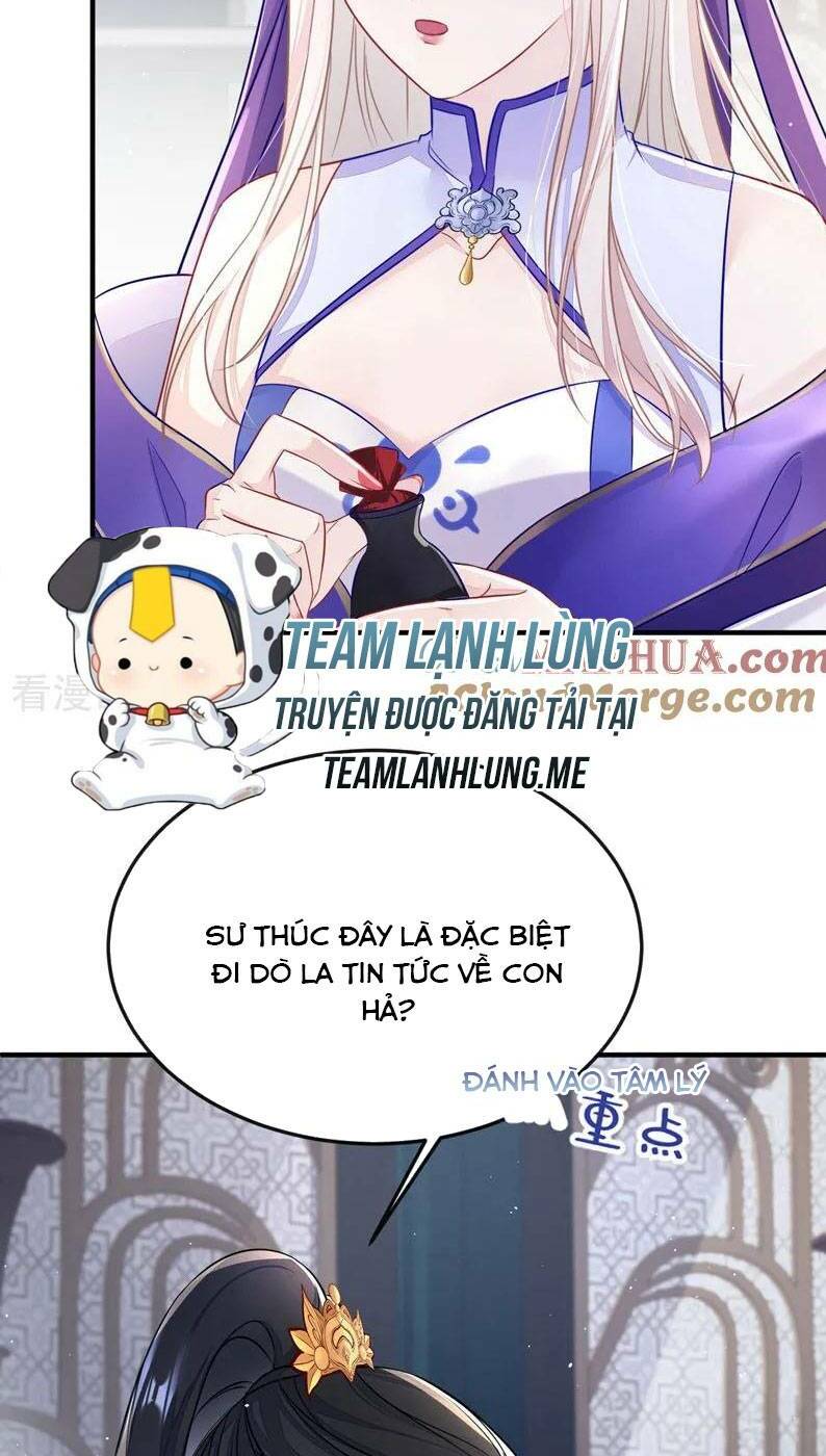 Xuyên Nhanh: Ký Chủ Cô Ấy Một Lòng Muốn Chết Chapter 22 - Trang 2