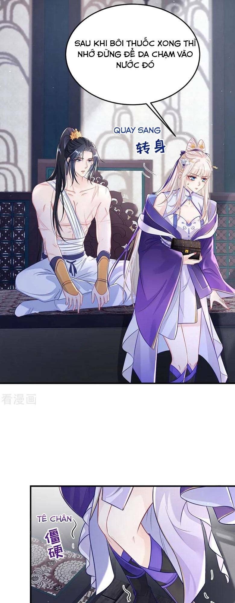 Xuyên Nhanh: Ký Chủ Cô Ấy Một Lòng Muốn Chết Chapter 22 - Trang 2