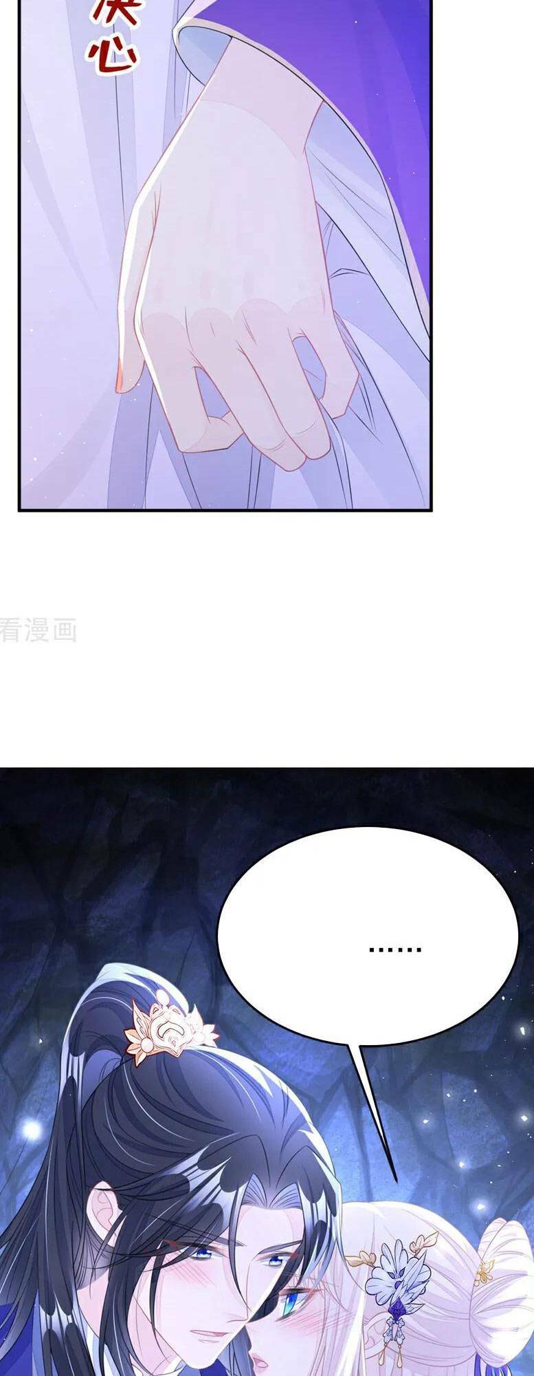 Xuyên Nhanh: Ký Chủ Cô Ấy Một Lòng Muốn Chết Chapter 24 - Trang 2