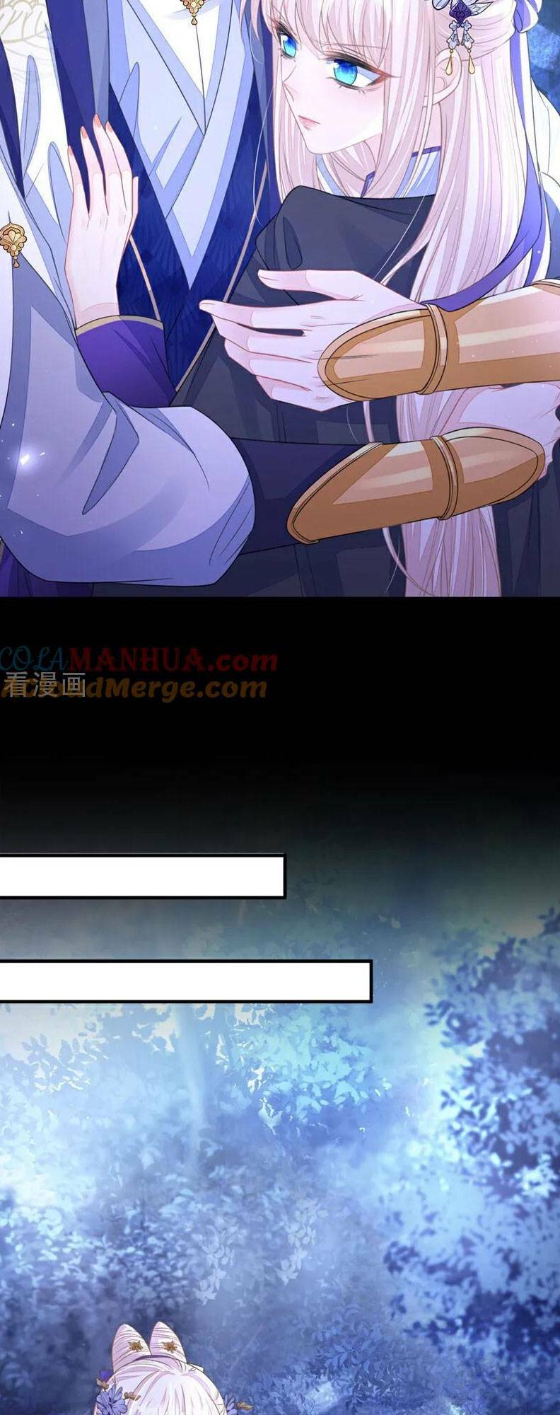 Xuyên Nhanh: Ký Chủ Cô Ấy Một Lòng Muốn Chết Chapter 24 - Trang 2