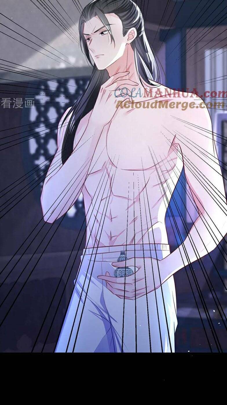 Xuyên Nhanh: Ký Chủ Cô Ấy Một Lòng Muốn Chết Chapter 26 - Trang 2