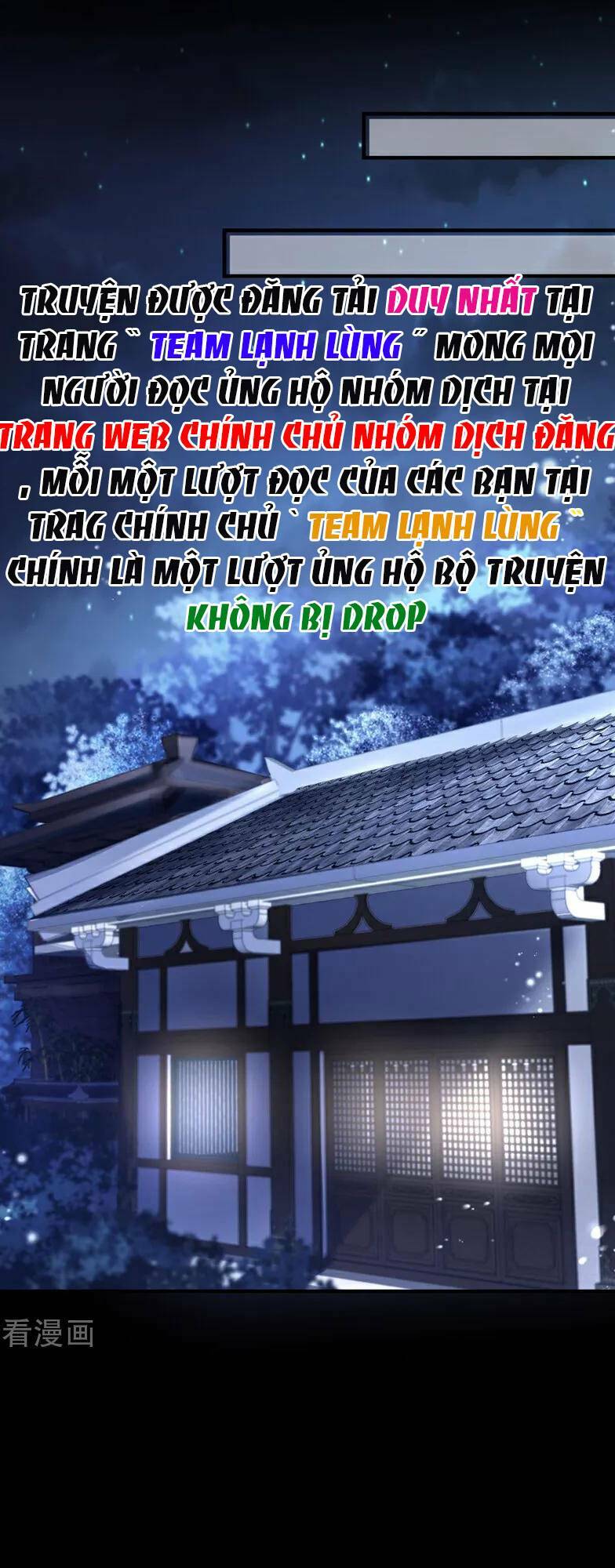 Xuyên Nhanh: Ký Chủ Cô Ấy Một Lòng Muốn Chết Chapter 26 - Trang 2