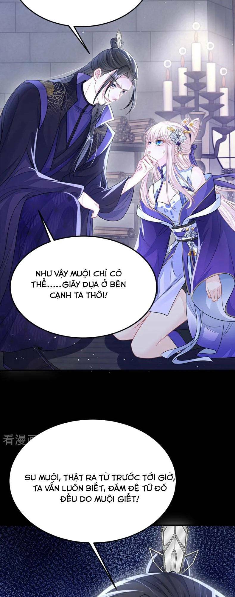 Xuyên Nhanh: Ký Chủ Cô Ấy Một Lòng Muốn Chết Chapter 27 - Trang 2