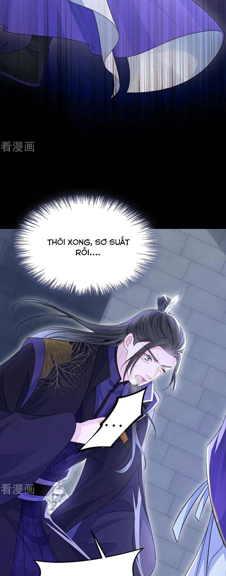 Xuyên Nhanh: Ký Chủ Cô Ấy Một Lòng Muốn Chết Chapter 27 - Trang 2