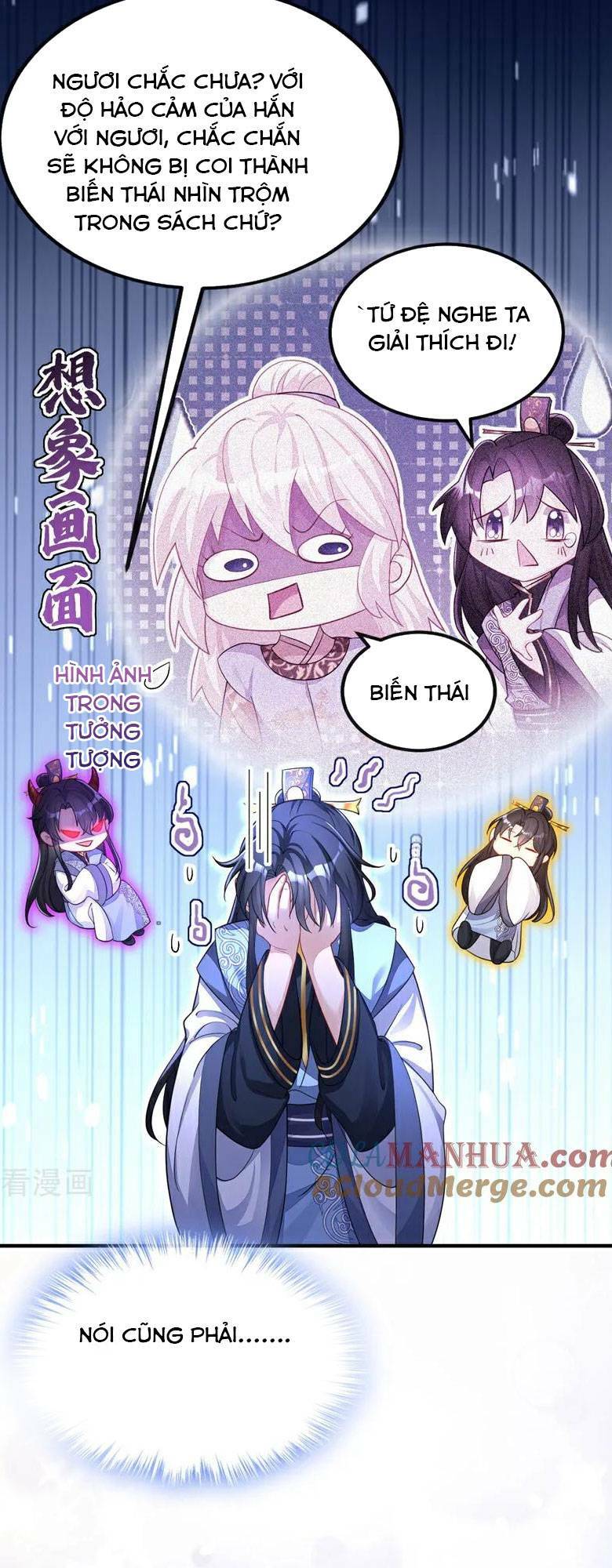 Xuyên Nhanh: Ký Chủ Cô Ấy Một Lòng Muốn Chết Chapter 33 - Trang 2