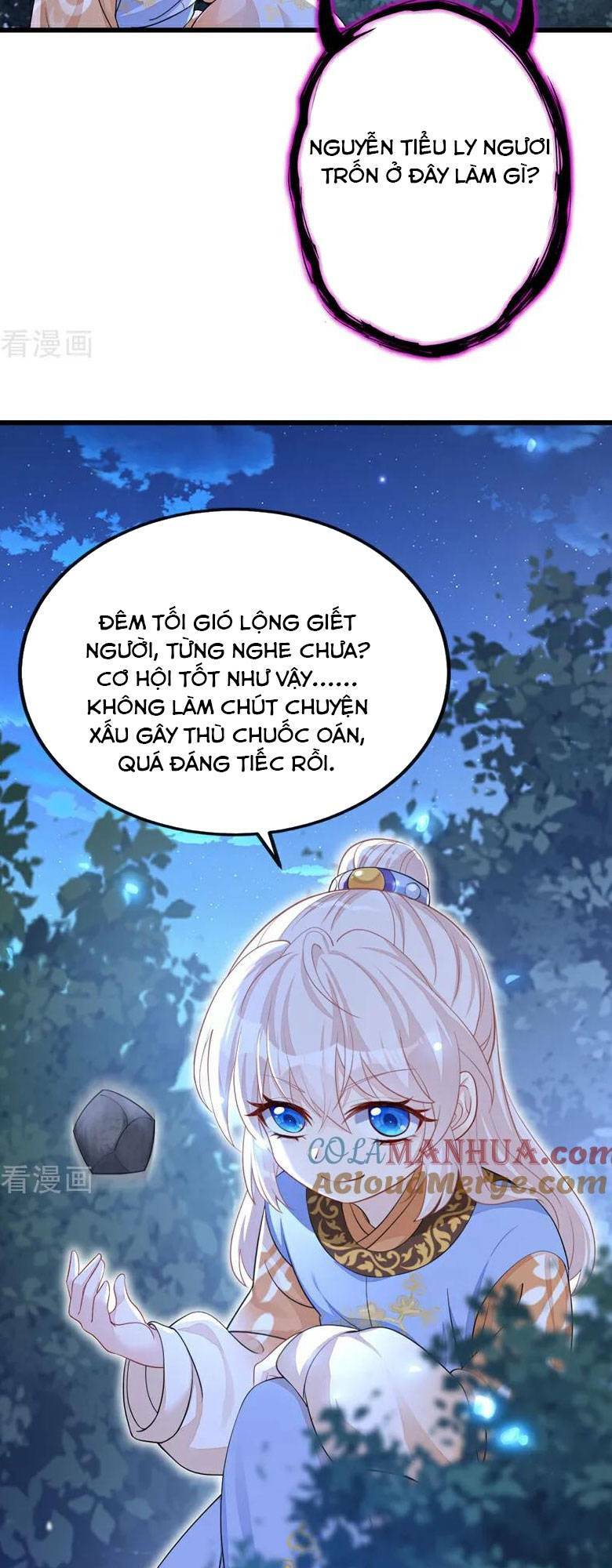 Xuyên Nhanh: Ký Chủ Cô Ấy Một Lòng Muốn Chết Chapter 33 - Trang 2