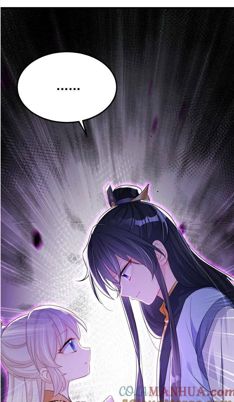 Xuyên Nhanh: Ký Chủ Cô Ấy Một Lòng Muốn Chết Chapter 38 - Trang 2