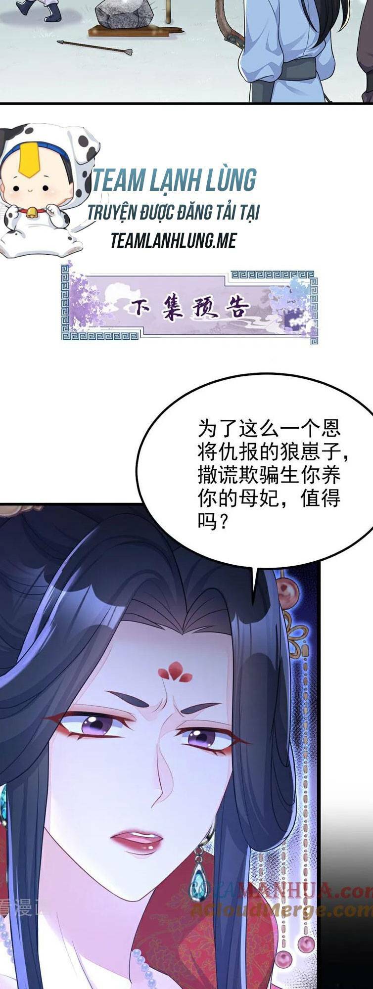 Xuyên Nhanh: Ký Chủ Cô Ấy Một Lòng Muốn Chết Chapter 41 - Trang 2