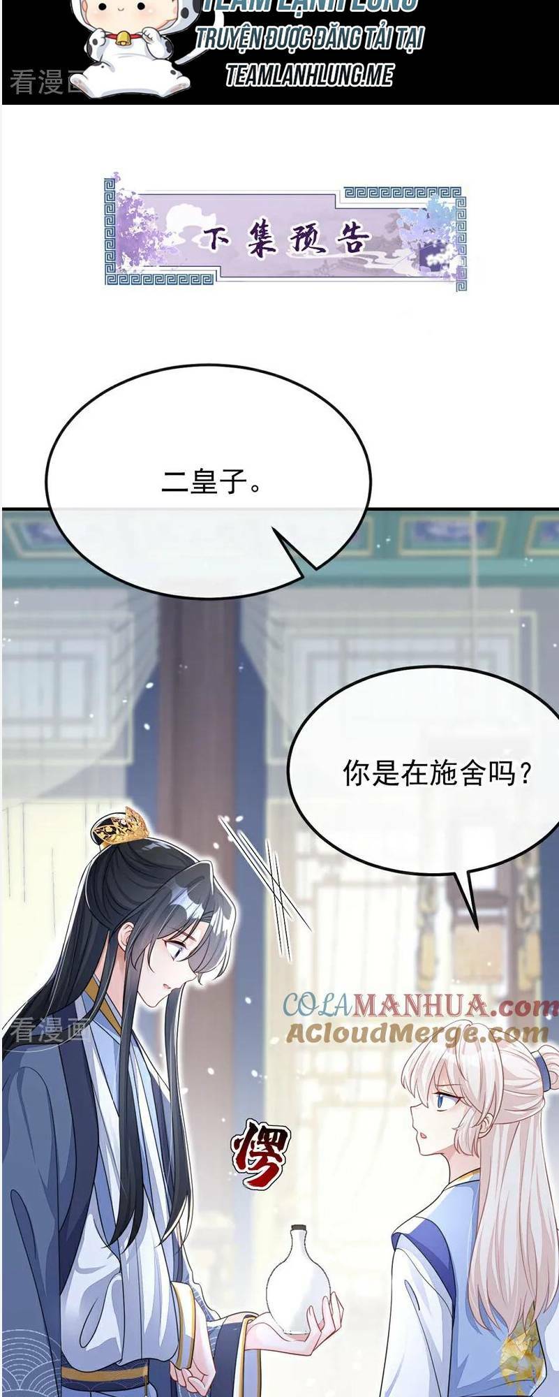 Xuyên Nhanh: Ký Chủ Cô Ấy Một Lòng Muốn Chết Chapter 42 - Trang 2