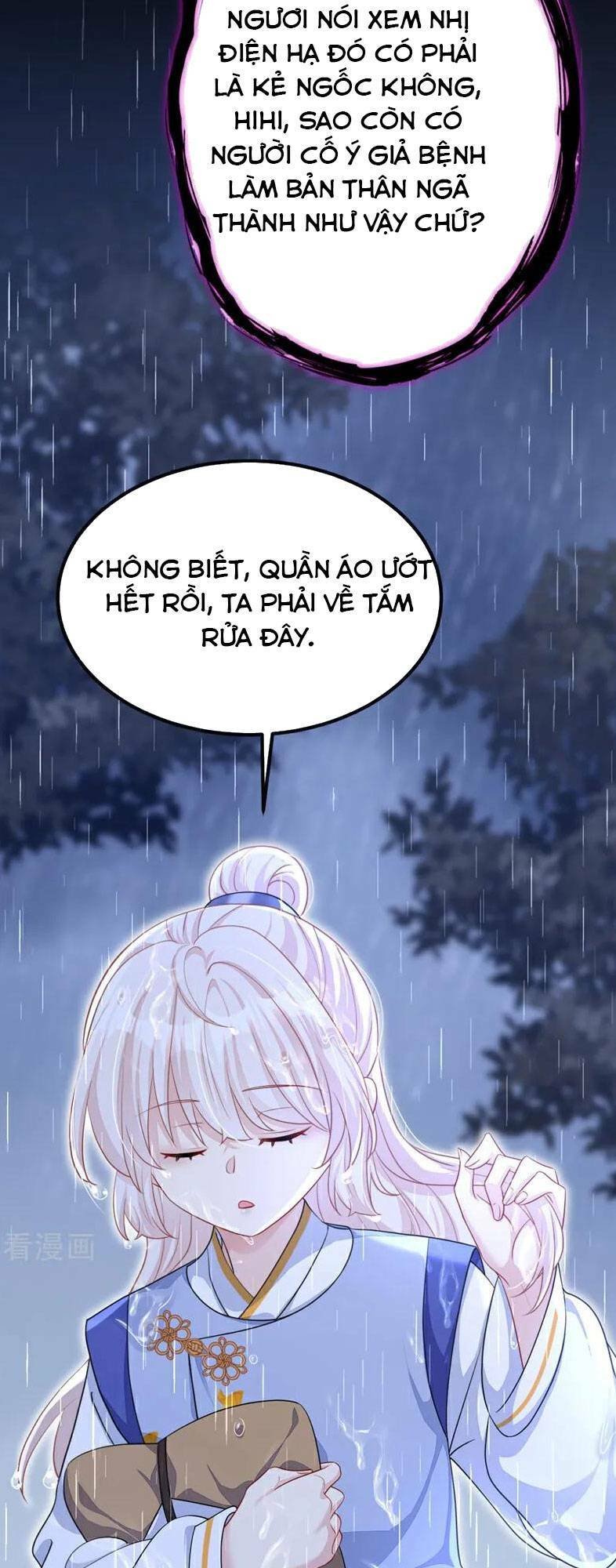 Xuyên Nhanh: Ký Chủ Cô Ấy Một Lòng Muốn Chết Chapter 44 - Trang 2