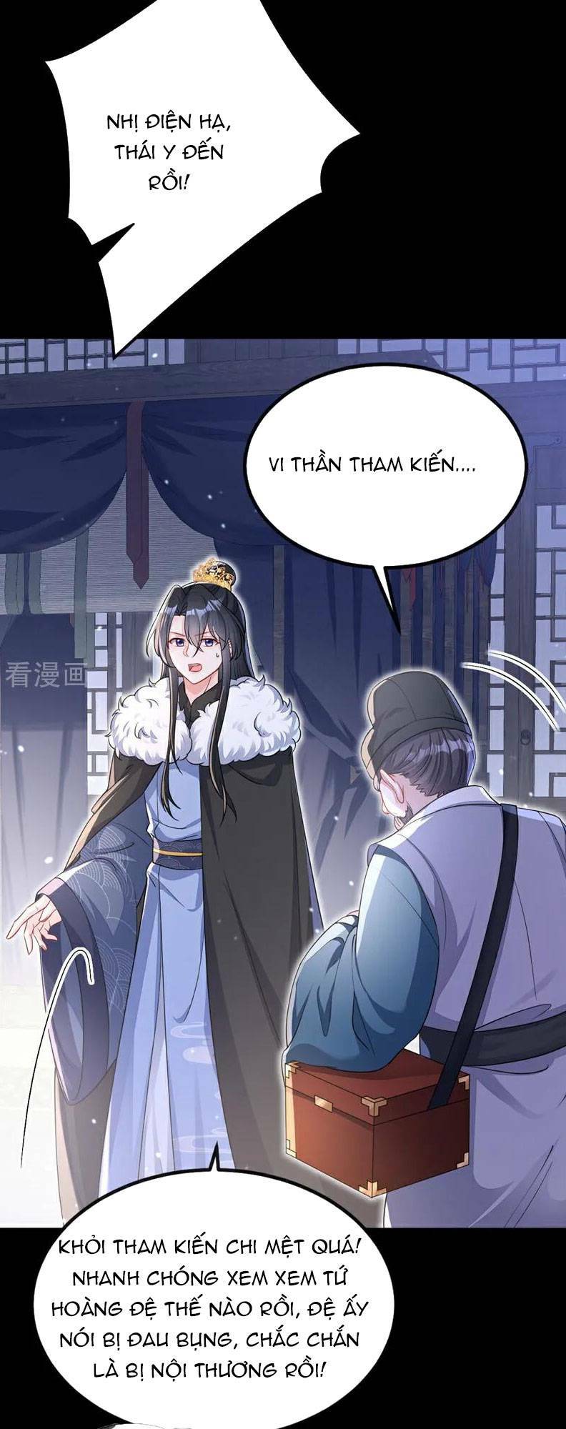 Xuyên Nhanh: Ký Chủ Cô Ấy Một Lòng Muốn Chết Chapter 45 - Trang 2