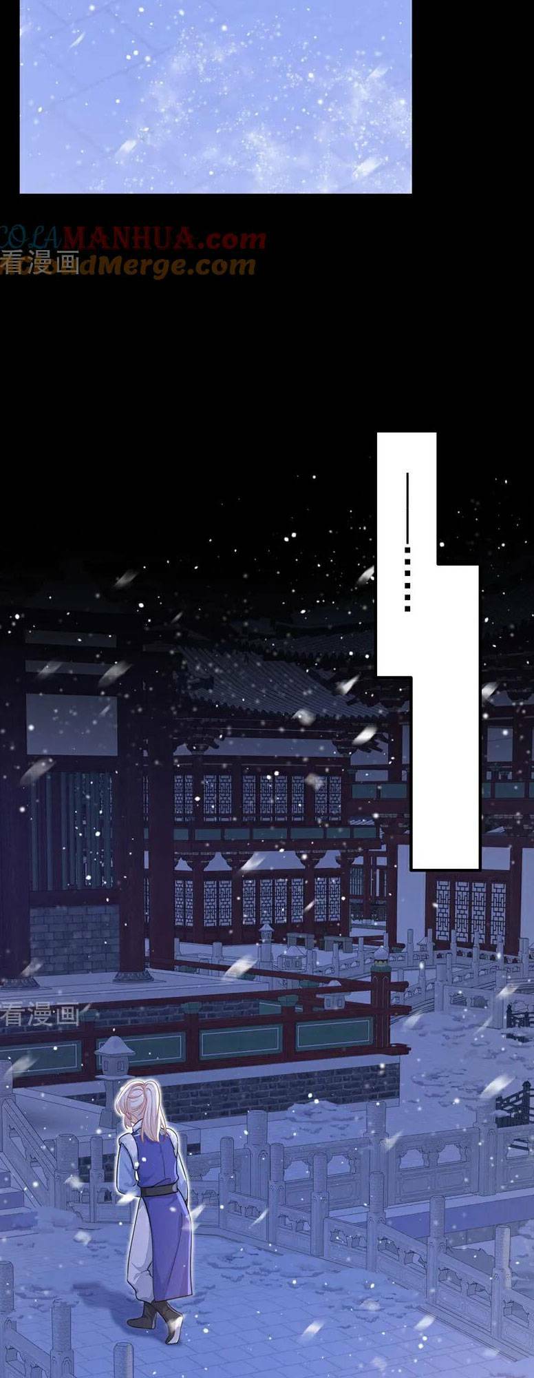 Xuyên Nhanh: Ký Chủ Cô Ấy Một Lòng Muốn Chết Chapter 45 - Trang 2