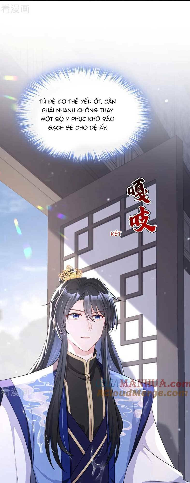 Xuyên Nhanh: Ký Chủ Cô Ấy Một Lòng Muốn Chết Chapter 51 - Trang 2