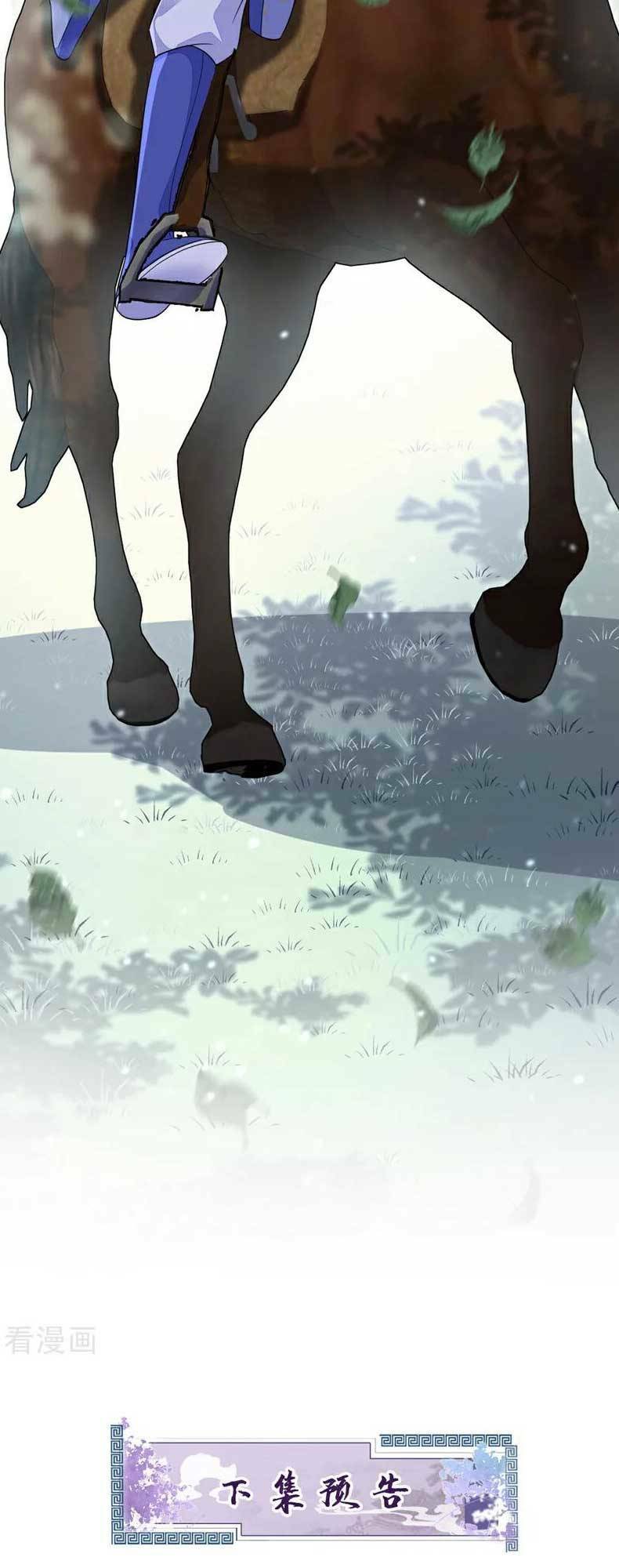 Xuyên Nhanh: Ký Chủ Cô Ấy Một Lòng Muốn Chết Chapter 52 - Trang 2