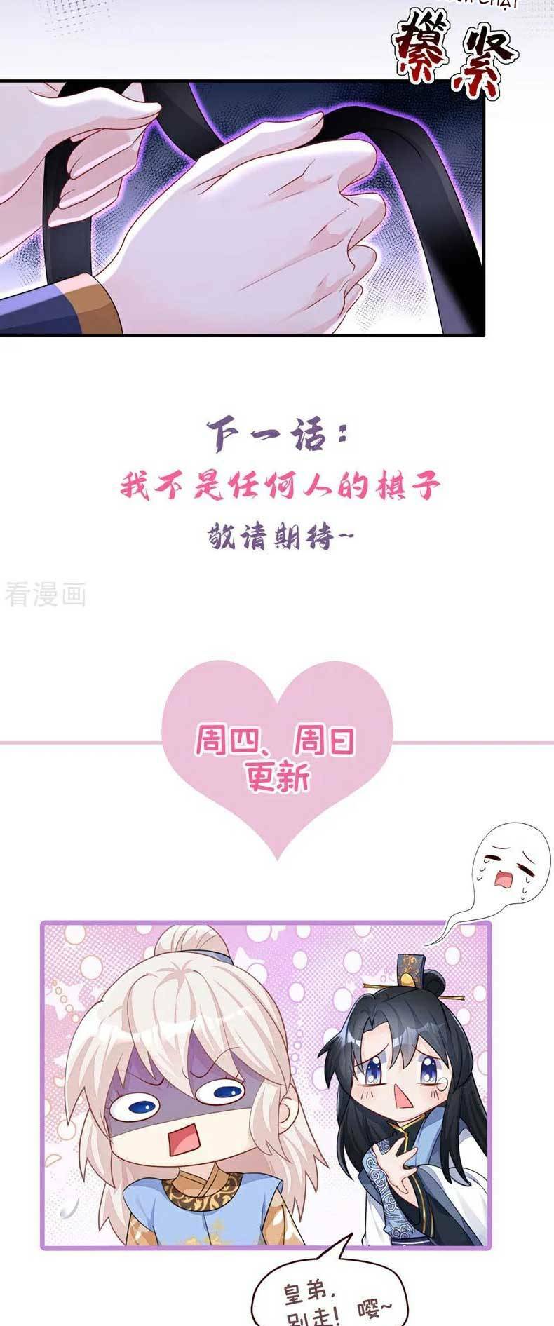 Xuyên Nhanh: Ký Chủ Cô Ấy Một Lòng Muốn Chết Chapter 52 - Trang 2