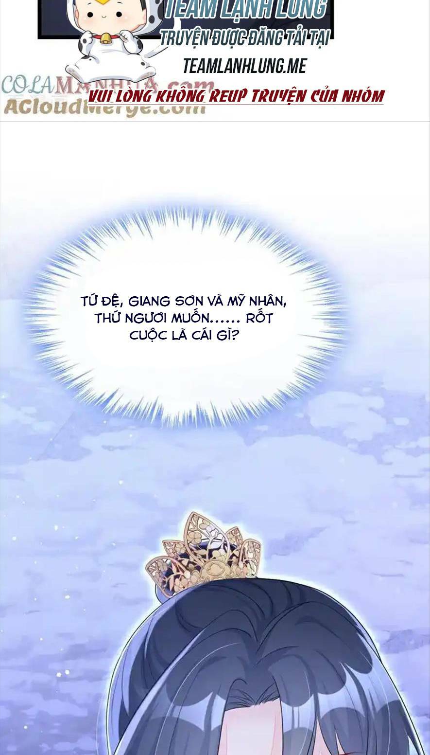 Xuyên Nhanh: Ký Chủ Cô Ấy Một Lòng Muốn Chết Chapter 58 - Trang 2