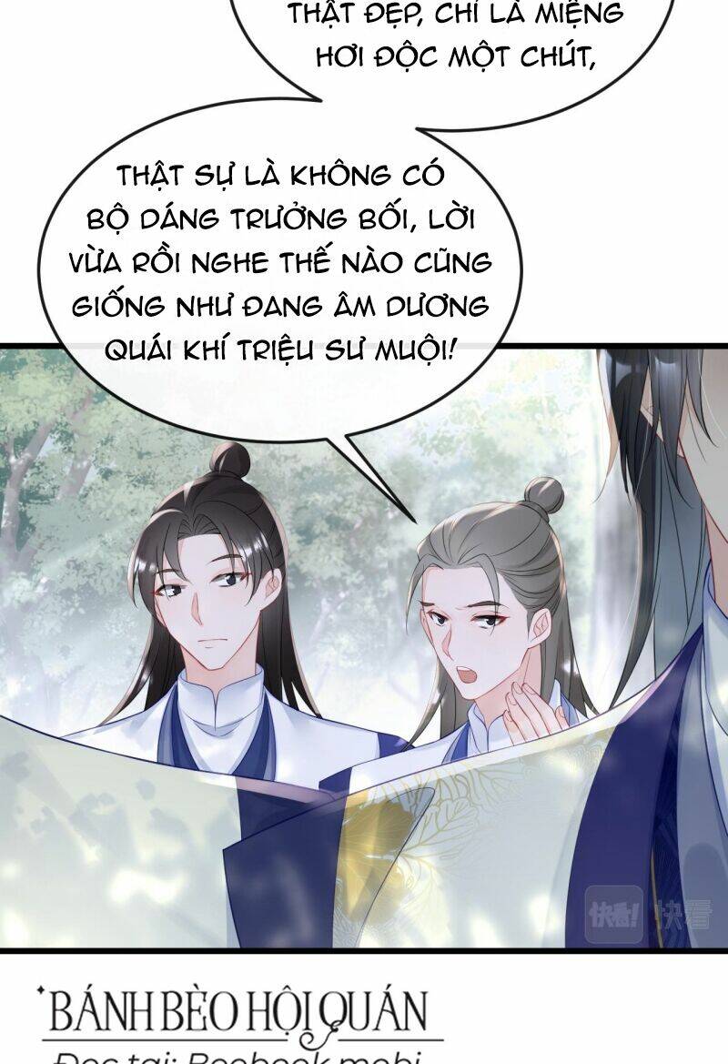 Xuyên Nhanh: Ký Chủ Cô Ấy Một Lòng Muốn Chết Chapter 6 - Trang 2