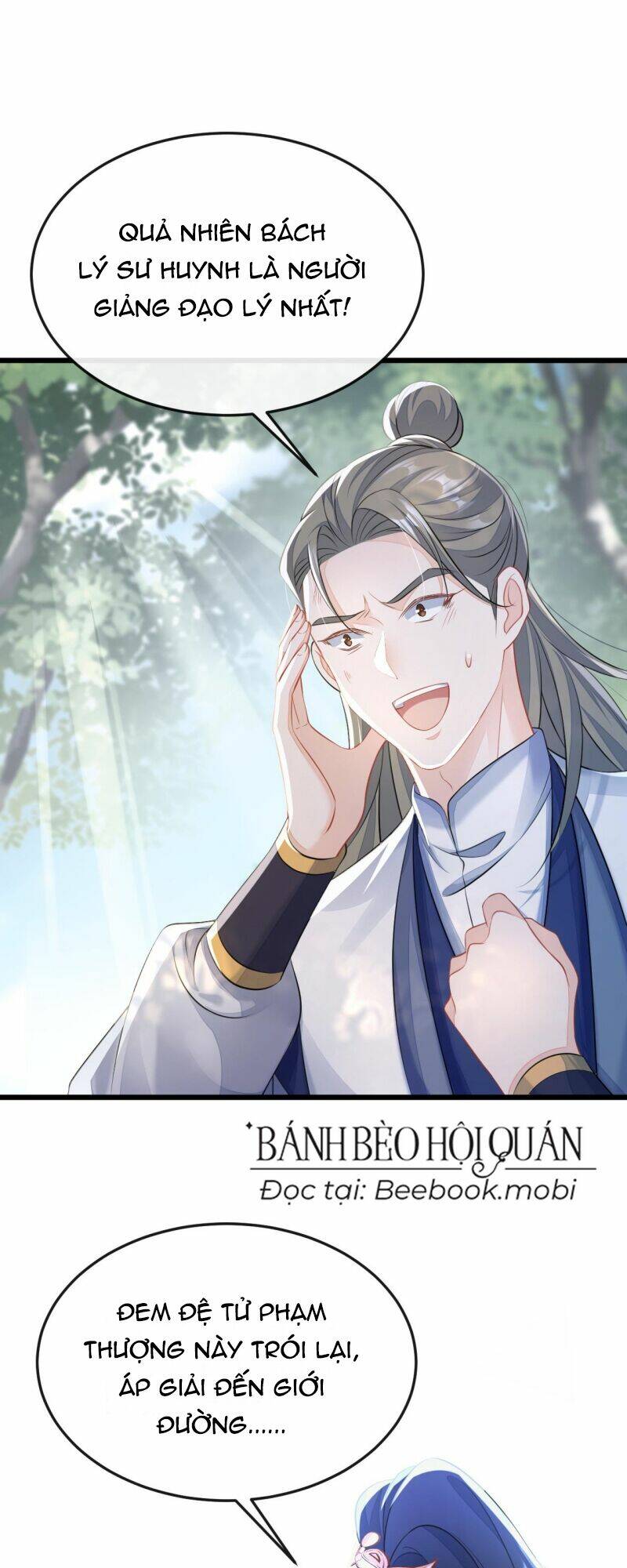 Xuyên Nhanh: Ký Chủ Cô Ấy Một Lòng Muốn Chết Chapter 6 - Trang 2