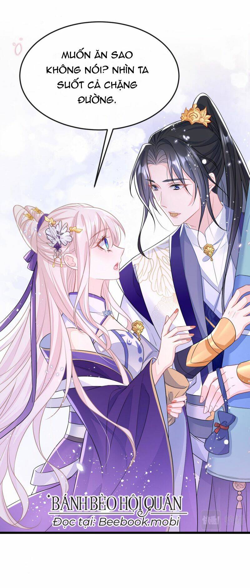 Xuyên Nhanh: Ký Chủ Cô Ấy Một Lòng Muốn Chết Chapter 6 - Trang 2