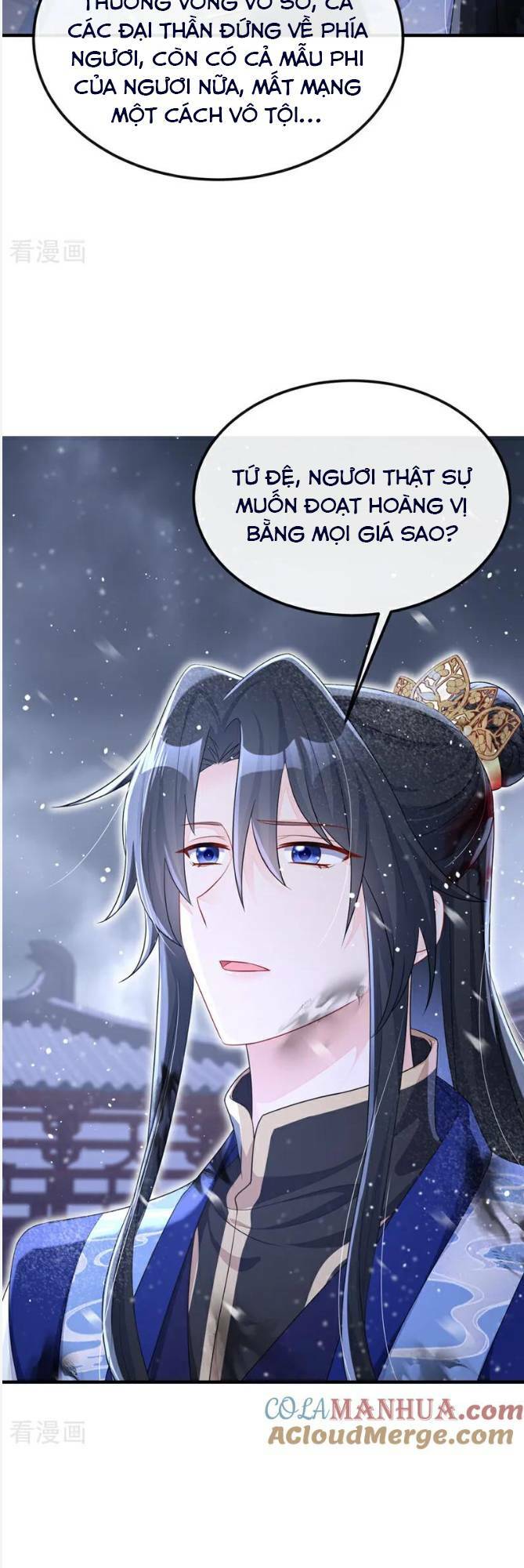 Xuyên Nhanh: Ký Chủ Cô Ấy Một Lòng Muốn Chết Chapter 60 - Trang 2