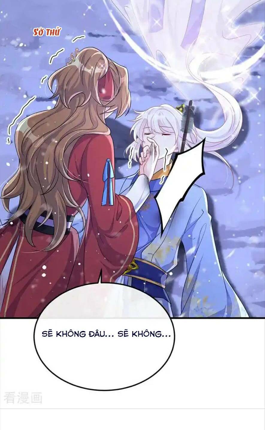 Xuyên Nhanh: Ký Chủ Cô Ấy Một Lòng Muốn Chết Chapter 61 - Trang 2