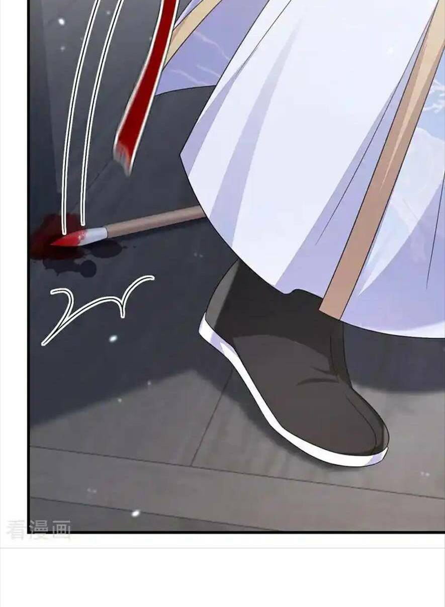 Xuyên Nhanh: Ký Chủ Cô Ấy Một Lòng Muốn Chết Chapter 61 - Trang 2