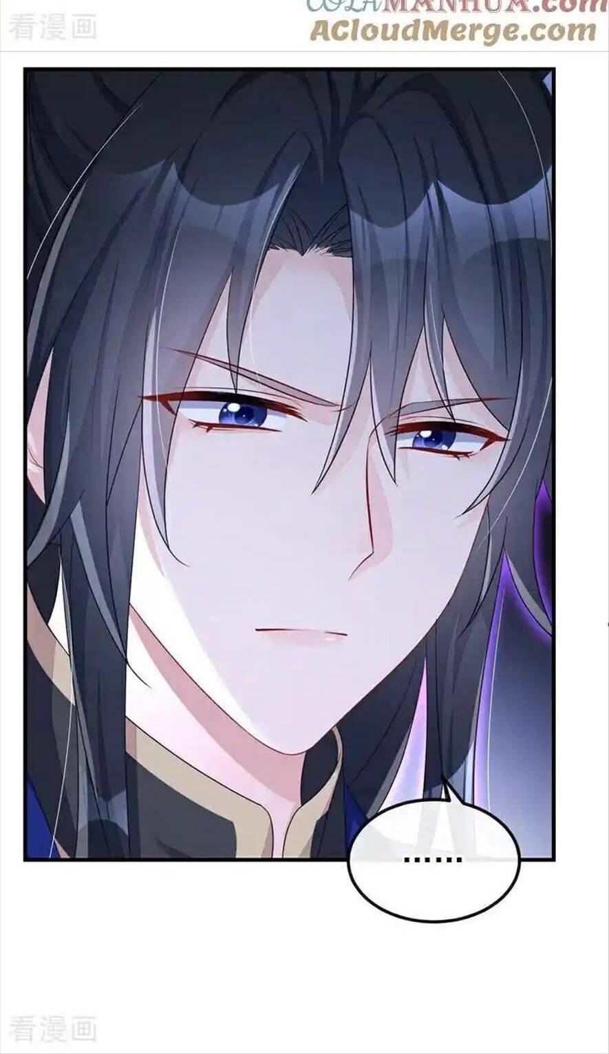 Xuyên Nhanh: Ký Chủ Cô Ấy Một Lòng Muốn Chết Chapter 61 - Trang 2