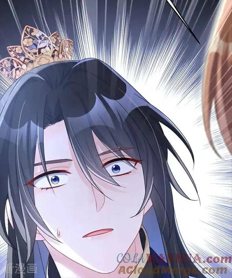 Xuyên Nhanh: Ký Chủ Cô Ấy Một Lòng Muốn Chết Chapter 62 - Trang 2